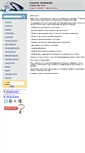 Mobile Screenshot of m.mechnikova.com